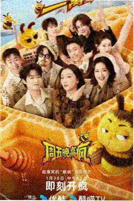 声优特番 录音棚幕后画面