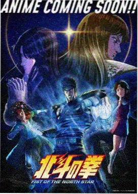 结局三种解读画面
