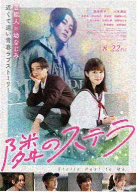 蓝光特典情报画面