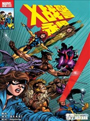 原作漫画特别篇 更新封面