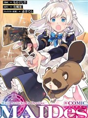 角色人气投票资讯图